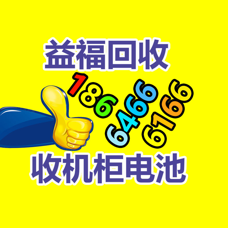 廣東GDYF銷毀公司：中國電池制造商與北美電池回收專家完成電池回收合作