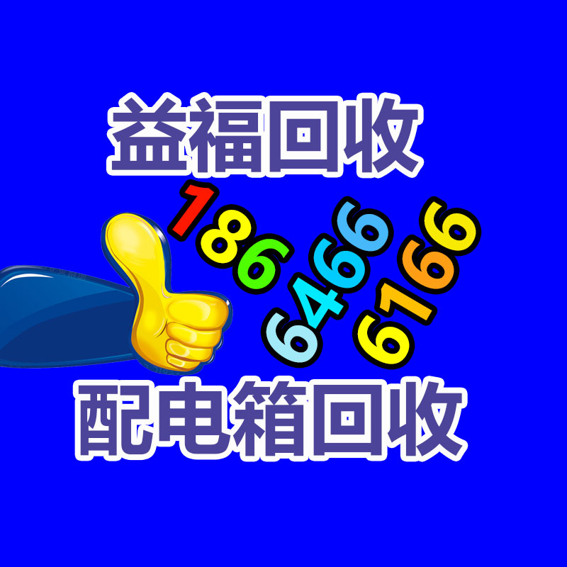 廣東GDYF銷毀公司：阿里云.net英文域名2月1日起調價 首年注冊價格93元