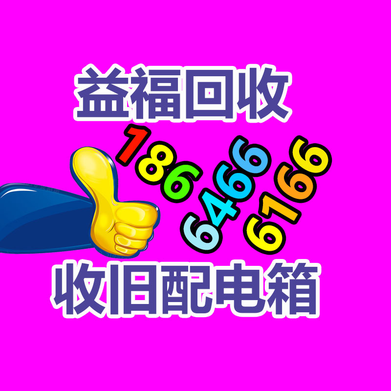 廣東GDYF銷毀公司：歐洲國產新能源汽車電池報廢后必須運回大陸回收